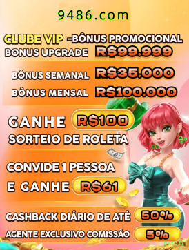 App vs Site Mobile bet317